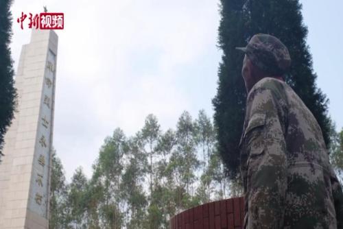 90岁老兵遗憾未将战友带回 守护英烈近六十载寄托思念