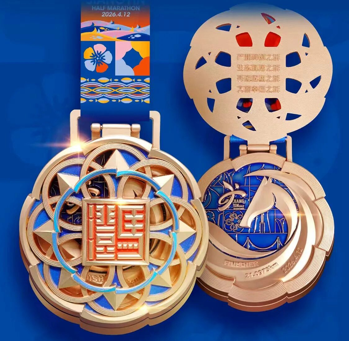 “澄马”外地选手人数创新高