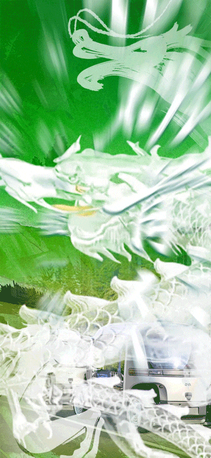 hv3skujg_jtlp.gif?auth_key=1774195199-0-