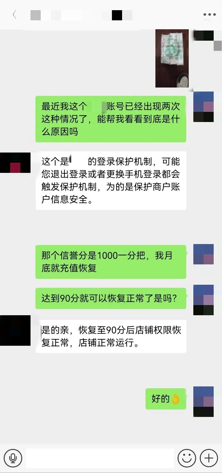 1_副本.jpg