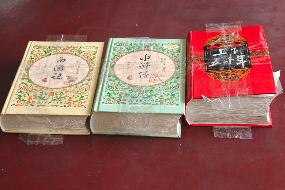 微信图片_20260311143137_1513_374.jpg