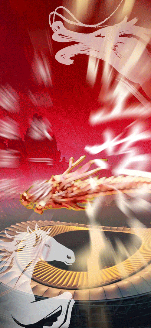 daapnquh_eq2x.gif?auth_key=1774195199-0-