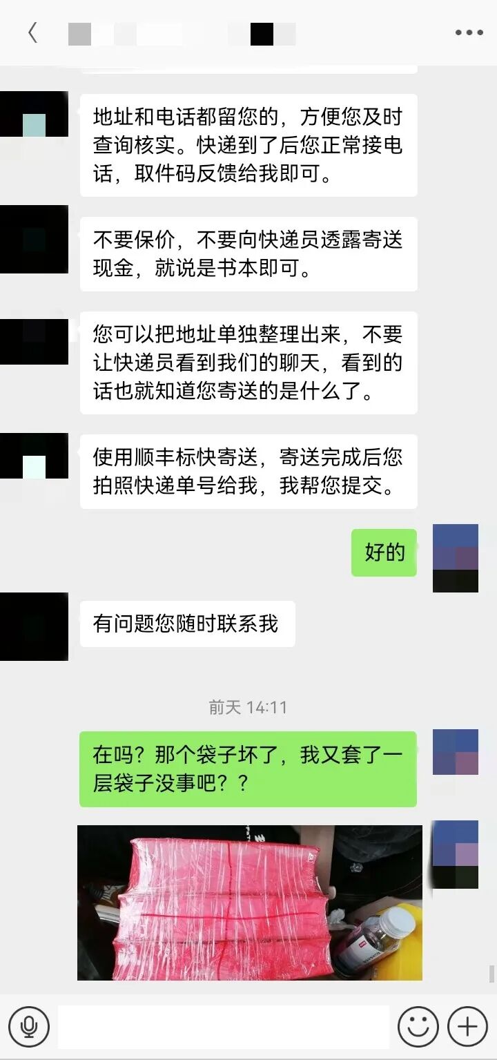 4_副本.jpg